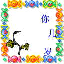  slot game pragmatic Xiao Jinyu menoleh dan melihat Wan Xin berdiri di angin dingin dengan lentera